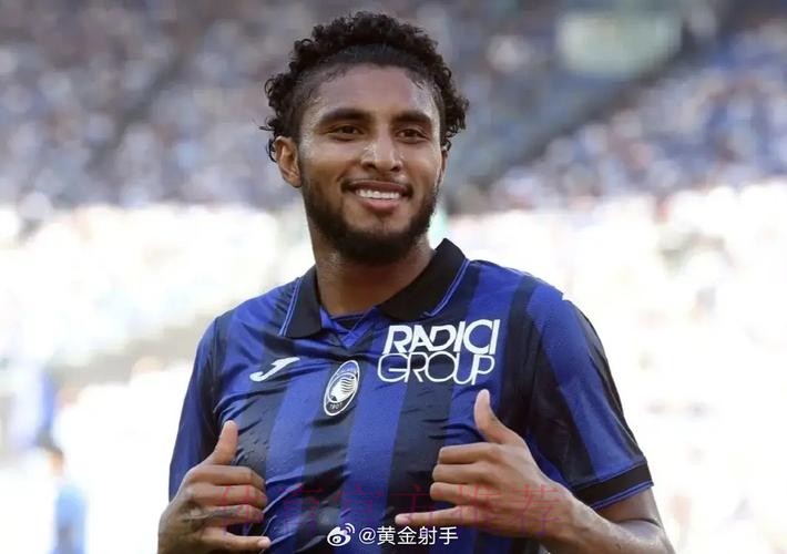 阿斯报：皇马关注亚特兰大中场埃德森 视为B计划